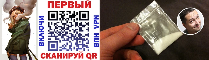 Amphetamine VHQ  Чайковский 