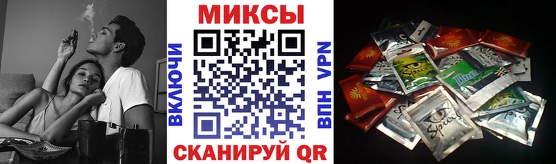БУТИРАТ жидкий экстази  гидра маркетплейс  Чайковский  сколько стоит 