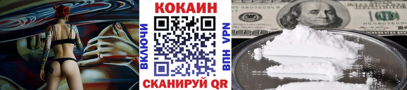 kraken зеркало  хочу   Чайковский  КОКАИН Колумбийский 