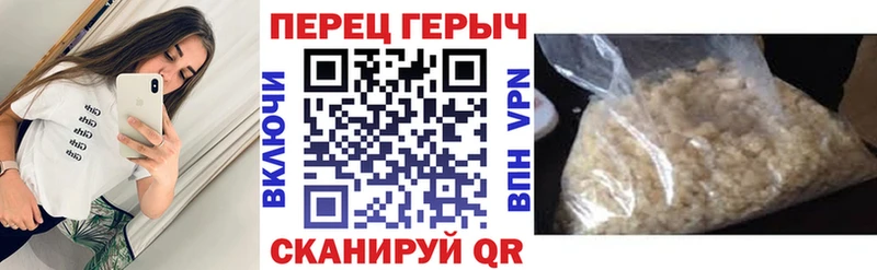 Героин афганец  Чайковский 
