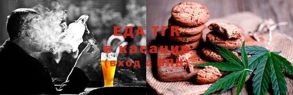 шишки Аркадак