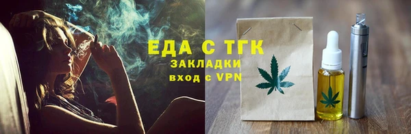 наркотики Алексин