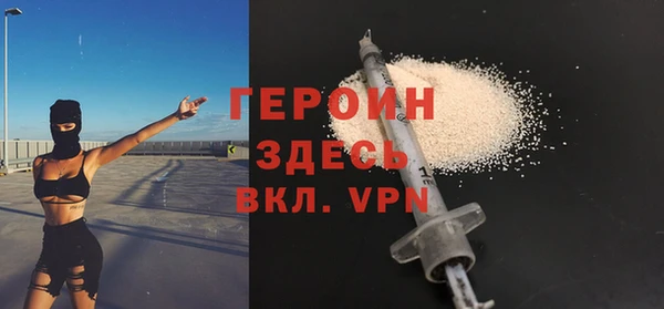 наркотики Алексин
