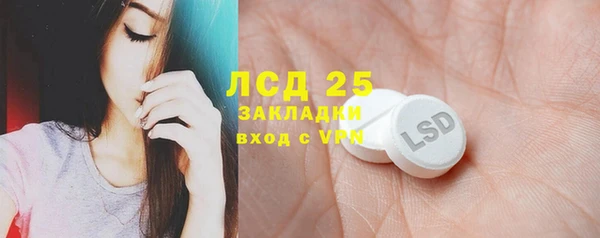 наркотики Алексин