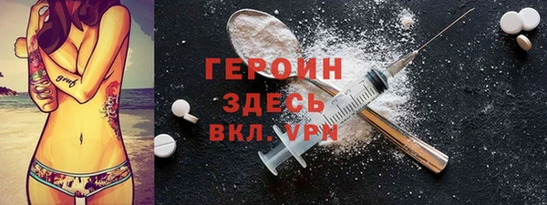 мяу мяу мука Алексеевка