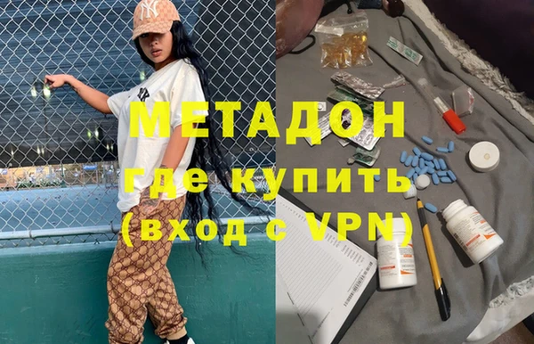 мяу мяу мука Алексеевка